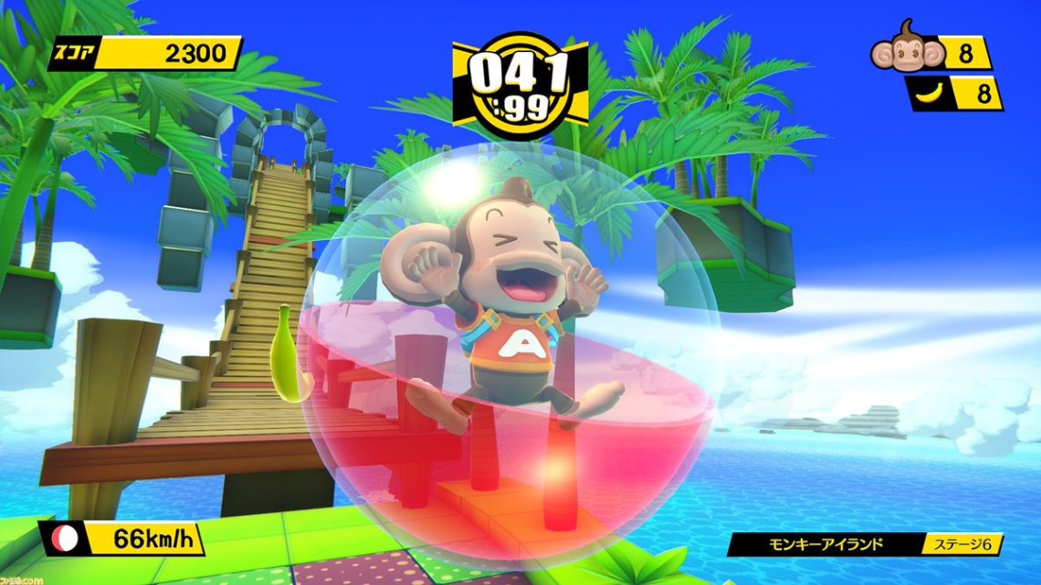 SUPER MONKEY BALL_BANANA BLITZ.jpg