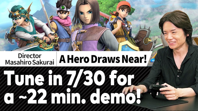 SUPER SMASH BROS_ULTIMATE_DRAGON QUEST HEROE_PRESENTACION